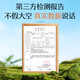 【24小时发货】驼闻天下1050ml新疆正宗大果沙棘原浆沙棘鲜果独立 【五箱+沙棘驼奶酪】钜惠30袋-家