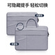 BUBM laptop bag men's 14-inch Apple Lenovo Huawei laptop handbag ladies official document liner bag