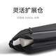 Mijia Xiaomi Brustbeutel Männer Umhängetasche Frauen multifunktionaler Freizeit-Sport-Cross-Body-Tasche Trendy Taillenbeutel große Kapazität Schwarz