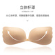 MiiOW breast patch female wedding dress invisible bra push-up breathable non-slip swimsuit underwear large and small breast anti-bulge