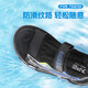 Qibohui boys sandals children's shoes medium-large children's soft sole open-toe shoes summer new 2025 teenager boys beach shoes black/blue-757 40