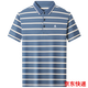 MONTAGUT Men's Mulberry Silk Short Sleeve T-shirt Summer Middle-aged Business and Casual Striped Lapel POLO Shirt A829-Blue 3XL 185 Suitable for 165-185Jin [Jin equals 0.5 kg]