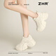 ZHR Dad Schuhe für Frauen dicker alleinighöhenverstärkter vielseitiger Frauenschuhe Retro Freizeitschuhe für Frauen G728 Beige 39