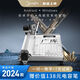 Neues Produkt [2024 Upgrade -Version] Schreiben von Roboter intelligent vollautomatisch Handschriften -Unterrichtsplan Drucker Kopie Notizen Roboter Imitation Handschrift Intelligenter Roboter Vollautomatischer Schreibmaschine 2024 Flaggschiff Plus2.0 [Patentbiegungstiftsteuer