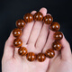 Tanjing Hainan Huanghuali Bracelet Tiger Skin Pattern Men's Bracelet Hainan Huanghuali Old Material Falling Fragrance Dalbergia Wenwan Bracelet Men's Gift 18mm*13 Tiger Skin Pattern Perfect Beads Hainan Huanghuali