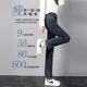 Run Yilan Moon Manga Small Lettle Jeans Elastic Ways Wayist Spring Style 2023 Nuevo pantalones de cintura alta y estiramiento Pantalones delgados Propósito delgado 9928 Azul Grey S Recomendado 85-95Jin [Jin equivale a 0.5 kg]