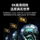 绿联DP1.4转HDMI2.1转接线 8K60Hz2K240Hz 4K高清 适用笔记本电脑接电视显示器视频线1.5米 80396