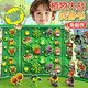 Cibo (Cibo) Magnetic Quiet Book Plant vs Zombies Magnetic Quiet Livre pour enfants faits à la main les garçons de 6 ans et plus de 3 [modèle magnétique] Plant Zombie Hybrid Edition Large Taille