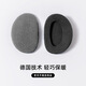 Hengtravler oreille d'oreilles chaudes en plein air pour hommes et femmes tasses d'oreilles en hiver pour le cyclisme anti-congel