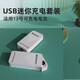 
Sijia hearing aid accessories rechargeable battery A13 original button electronic A675 universal A13 rechargeable battery 2