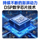先科专业纯后级功放机发烧级hifi舞台婚庆家用演出KTV双通道大功率音频放大器PD-800X