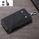Kangaroo retro top layer cowhide key bag multifunctional men's large capacity soft cowhide card bag coupon wallet key bag coffee color
