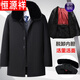 Hengyuanxiang 2025 Winter Jacket Plus Velvet Thickened Dad's Cotton Clothes Middle-aged and Elderly Men's Take Off Work Out Mid-Length Cotton Clothes Men's Black 175