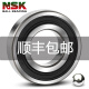 XMSJ轴承F SS692693微型694马695 696 H 697 698 699ZZ  695ZZ-->金属密封