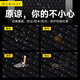 帝伊工坊适用MacBook超薄键盘膜苹果电脑pro13英寸retina15老款Air13.3笔记本键盘保护膜A1466/A1425