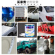
2K car paint barrel finished paint paint medium yellow big red metal paint original car paint 4S store color master paint 2K black 4L about 4KGSN3524 2K medium yellow 1Lx4 can + curing agent 2L + dilute 1L (standard) 2K pure white 1L + curing agent 0.5L + dilute 0.5L (standard)