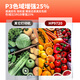 HP惠普9720/9730A3打印机a3a4一体喷墨彩色打印机办公家用自动双面打印复印扫描传真多功能打印机 HP9720套餐3【标配+7套国产墨盒】超高性价比