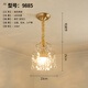 Yunyu Light Luxury Crystal Gang Light Light Light Luxury Corridor Creative Deckeneingang Eingang Eingang Eingang Eingang kleine Balkon Lichtlampe 9885 Modell-mit vollem Spektrum dreifarbige Lichtquelle