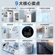 Midea's new air purifier, formaldehyde concentration monitoring, deep decomposition and removal of formaldehyde, sterilization and odor allergen removal, virus and smoke odor removal, formaldehyde digital display KJ600G-RX600P