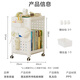 Made in Tokyo, simple school bag storage rack, mobile trolley, office under desk bookshelf, floor-standing snack storage rack, 2 layers