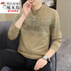 Woodpecker (TUCANO) 2025 Spring and Autumn New Men's European Long Sleeve T-shirt with Fat and Large Size Sweater Men's Personal Base Shirt Top Thin [Spring and Autumn] 6628 White M 90-115Jin [Jin equals 0.5 kg]