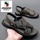 Western Region Camel (Vancamel) Echtes Leder Cowhide Latex Massage Soft-Soled Sandalen Echte Leder-Strandschuhe Herren-Sommer-Leder Sandalen Herrenschuhe zwei tragen schwarze Am9923 [Top-Layer Cowhide] Massage Bottom 39 [Standard Lederschuhe Größe]