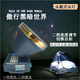 
Special light for night fishing for Miaoyan Fishing Outdoor Camping Light Long Battery Headlight Fishing Diving Headlight Flashlight Full waterproof dual lithium battery headlight 687A (one package) White Light