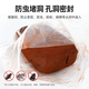 Beifute fireproof mud sealing clay organic fireproof plugging material insulation flame retardant high temperature air conditioning hole plugging fireproof mud 2KG