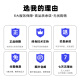 卡马（KEPMA）A1旗舰全单民谣木吉他指弹唱卡玛男女生进阶演奏级吉它 A1E-OM原木色【电箱款】