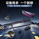 Beisi is suitable for Tesla expansion dock model 3/Y central control expander Hub adapter super fast charging cable