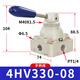 Airtac pneumatic switch manual air valve cylinder manual hand plate reversing valve 4HV230-08 three-position four-way 4HV33008 default