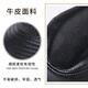 Qianzi charming spring and autumn PU genuine leather top hat men's sheepskin cowhide jazz hat British big brim gentleman hat winter middle-aged and elderly trendy hat black-sheepskin 56-58