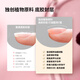 CandyMoyo plant base glue seal set nail polish glue manicure special long-lasting reinforced crystal-plated seal New Year gift