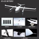翔顺XS-G33垂直起降固定翼无人机智能安防巡逻远程投放作业4h长续航 【加装镜头】XS-G33固定翼无人机