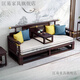 Kuangyi Guangdong Foshan Dongguan Muebles Nuevos chinos Sofá de madera maciza Tres personas Cama Classical China Estilo chino Zen 9913 Red Sandalwood Color + Kang Technology Technology Coushing Coushing