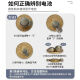 Zhili yinyue Слуховой аппарат AID Аккумулятор A10/A13/A312/A675 Цинк пустой кнопка Электронная пик Li Audict [Высокое качество] Anpai Sheng A13 [10 досок 100 штук]