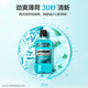 Listerine Mouthwash Ice Blue Refreshing Flavor Fresh Breath Deep Cleansing 500mL