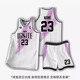 Muster Basketball Uniform Suit Men's Custom Competition Training Contruns pour femmes Jerseys de Basketball American Sports Custom Jerseys WT719 # White Pink (style américain) L [Hauteur 155-165cm]