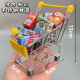 Juke Mini Concierge Simulation kleine Supermarktregal-Getränke Food Snacks kleine Gegenstände Kinderhaus spielen Spielzeuggeschenke Deluxe 107-teilig Set-Girls-Stil [exquisite Geschenktüten