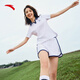 Anta [Gleicher Stil wie Zhang Yufei] Revers Casual Anzug für das Kurzärärmel-T-Shirt und Shorts für Frauen im Sommer College zweiteiler Sportswear Pure White-1 L.