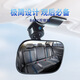 Vicoshang car rearview mirror interior reflector reversing blind spot assist universal wide-angle curved high-definition mirror baby observation mirror large field of view rearview mirror baby observation mirror clip
