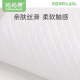 妈妈果（org.mama）一次性隔尿垫婴儿护理垫新生儿纸尿垫宝宝防水尿垫尿片隔尿床单 人气推荐【100片】25*35cm