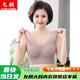 允桐妈妈内衣背心式女大胸显小文胸中老年夏季无钢圈聚拢运动胸罩薄款 826奶咖色 2XL码建议115-135斤
