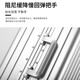 乌尼莫克（Uniamog）德国品牌2025新款行李箱拉杆箱全铝镁合金旅行箱登机箱密码皮箱子 幻影银-尊享款 加厚铝镁合金硬箱 24英寸 /弹簧减震万向轮+一键刹车