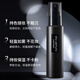 植村秀（shu uemura）羽纱持妆小黑胶保湿定妆喷雾持久不脱妆生日礼物送女生纪念日礼物 【持色定妆】小方瓶674+哑光喷雾