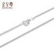Gold Supreme (3DG Jewelery) platinum necklace for women, plain chain, simple and versatile fish bone chain, platinum necklace as a gift for girlfriend, priced by gram, 42.5cm-3.02g (including labor cost 184 yuan)