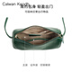CALWAN KEODH包包女包新款斜挎包轻奢枕头包圆筒包生日七夕情人节礼物送女友 【绿色】送老婆高级实用