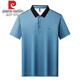 Pierre cardin high-end mulberry silk short-sleeved T-shirt men's 2025 summer thin business casual daddy's lapel no iron polo shirt 1365 style red M 48