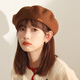 LeCali beret women's autumn and winter retro imitation woolen solid color hat with face, versatile painter's hat, Japanese pumpkin hat, apricot