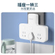 Philips (Philips) Converter de socket de enchufe Multi-expansión de múltiples expansión Switch de control dividido Multi-Function Head de conversión de poder doméstico de dos giros con un enchufe de tres rótulas de tres filas. La placa enchufable se utiliza para una posición de un twewe [control separado] una posición de una vuelta a tres vías